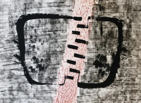 石版画 Serrano - Dialogo de signos