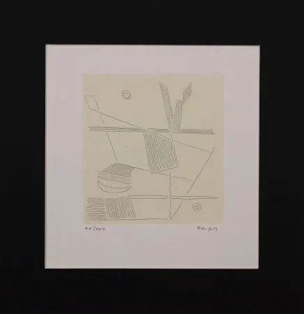 蚀刻版画 Seuphor - Ora di noi