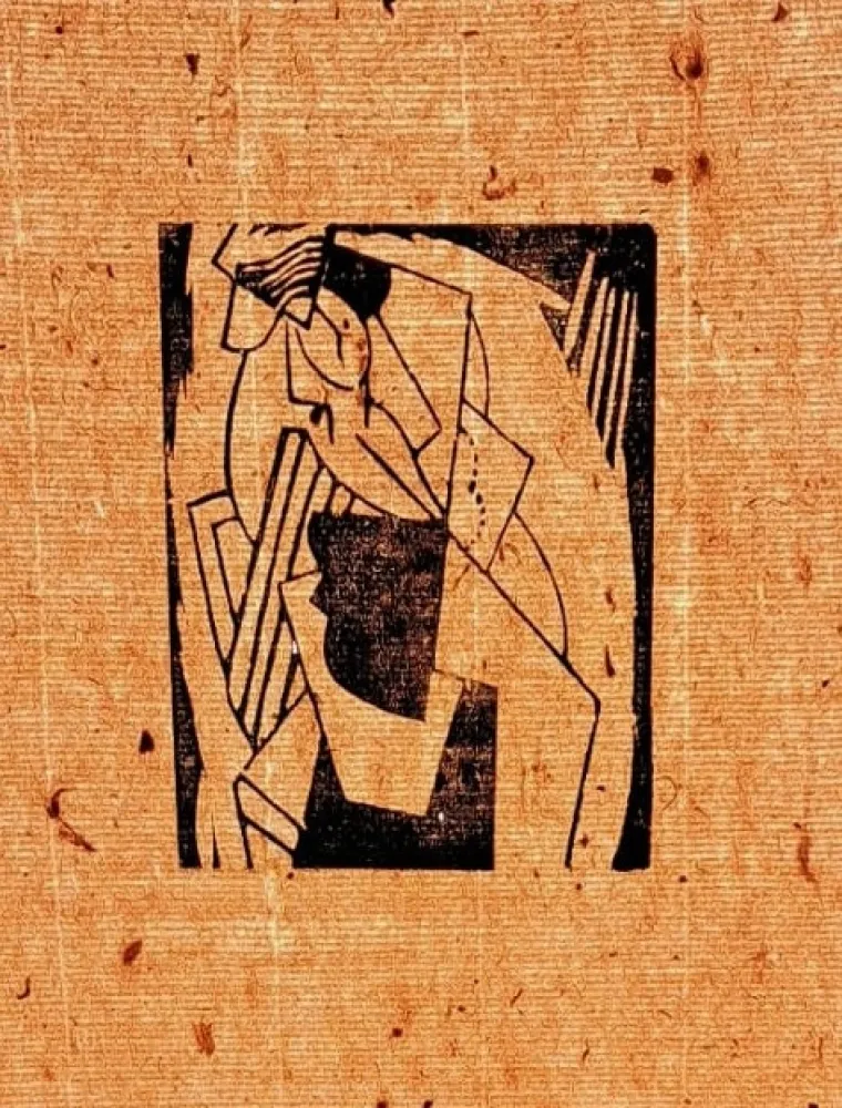 油毡版画 Severini - Femme assise au chapeau