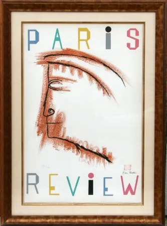 石版画 Shahn - Paris Review