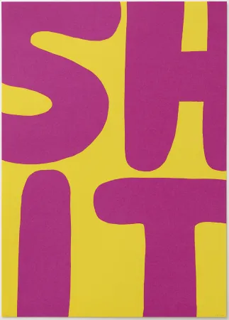 丝网印刷 Shrigley - Untitled (Shit)