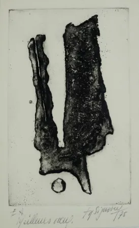 蚀刻版画 Signovert - Signe