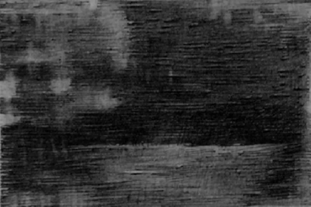 无技术 Smith - Fugitive Arcive 162012