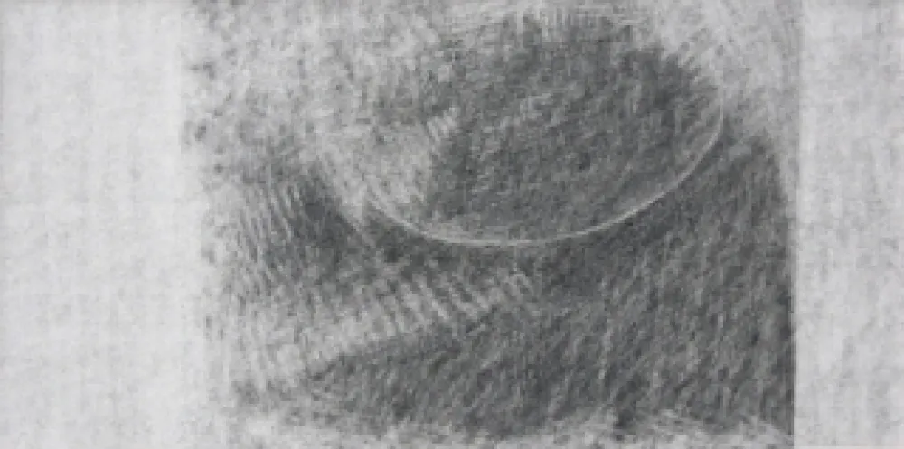 无技术 Smith - Trace