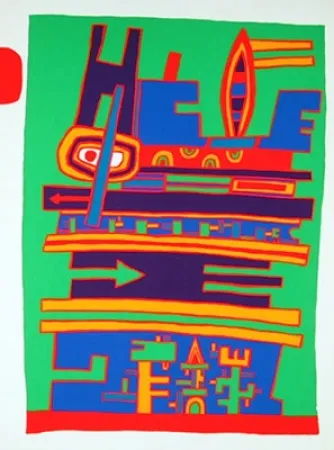 丝网印刷 Soisson - Nord Ouest