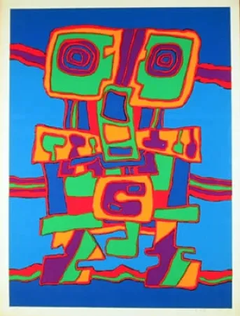 丝网印刷 Soisson - Songe Galere