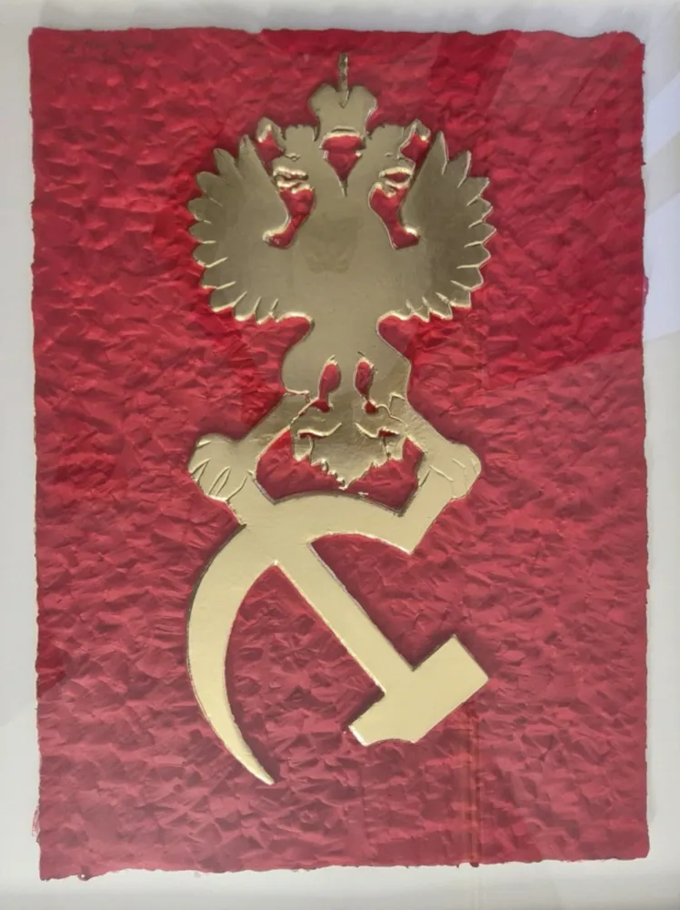 复数作品 Sokov - Russian Symbol
