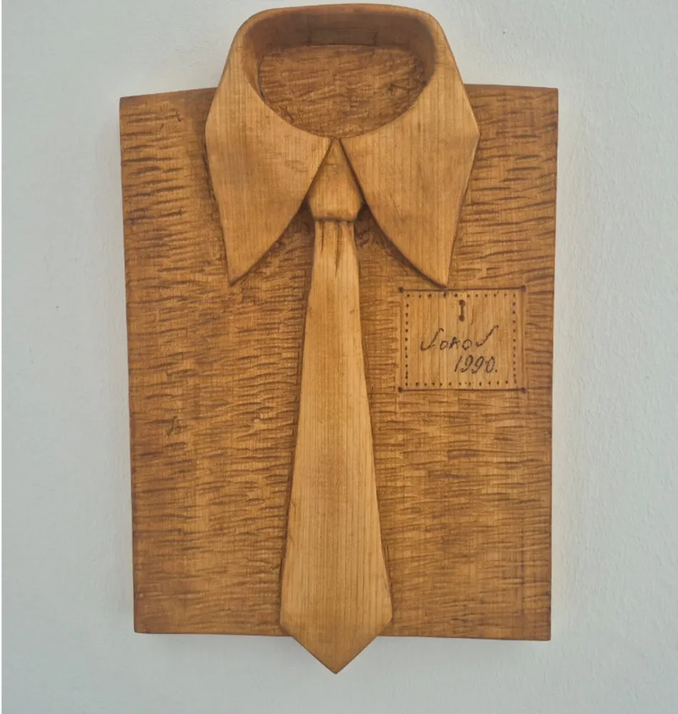 复数作品 Sokov - Shirt