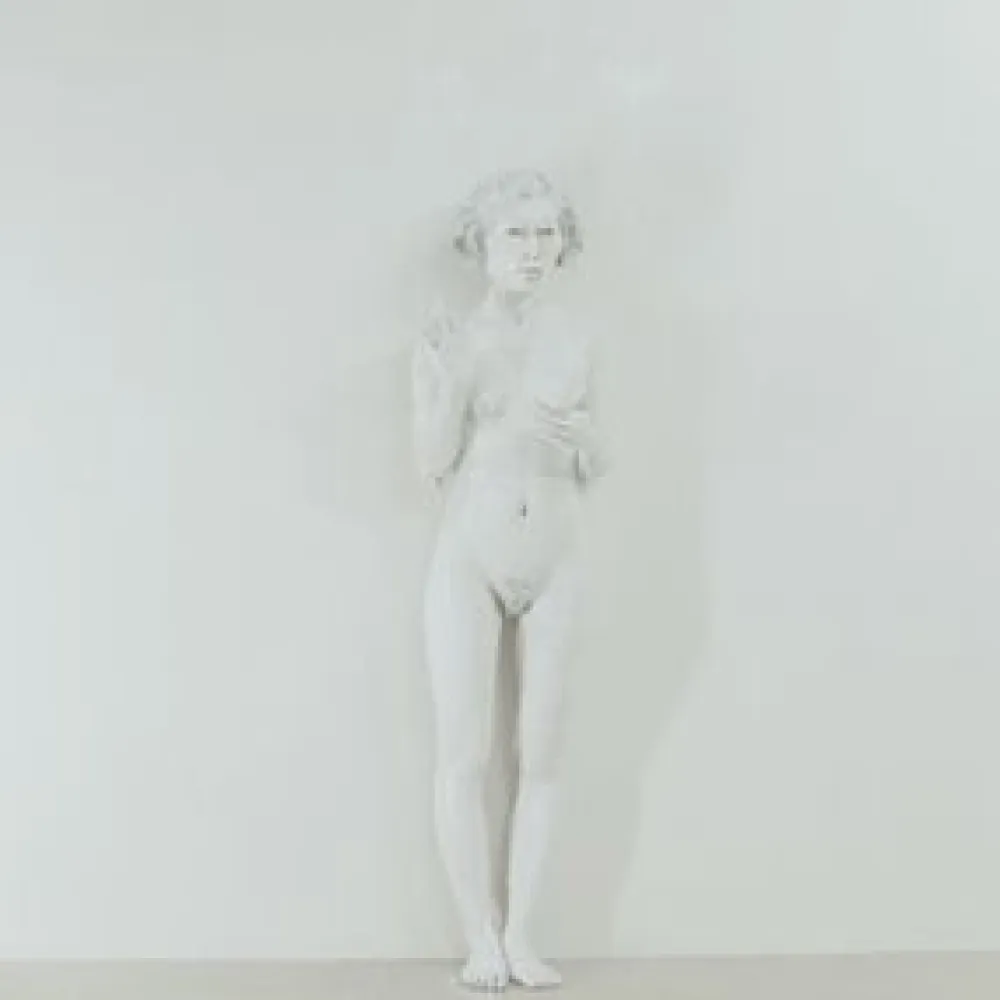 无技术 Song - Je vous raconte une histoire 4