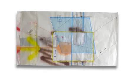 无技术 Soriano - Paris - Ober (Blue Tarp)