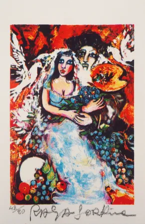 石版画 Sorkine - Les mariés à la palette