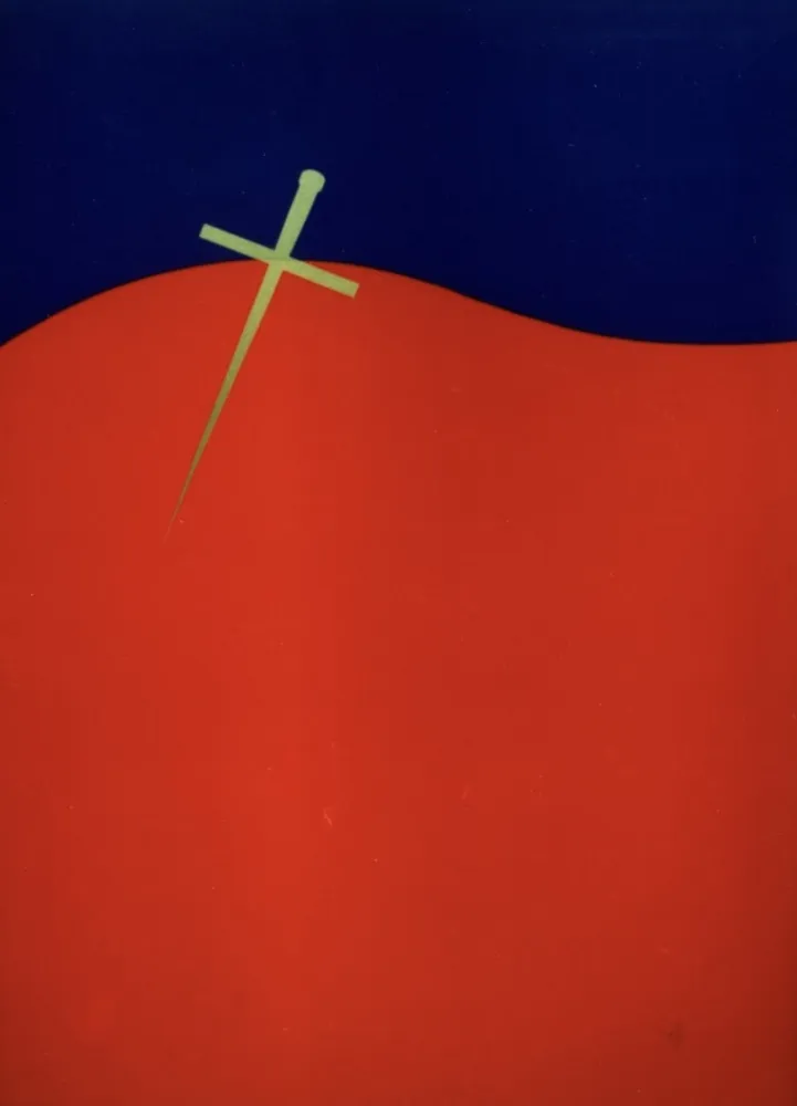 复数作品 Soto - Homage to Federico Garcia Lorca