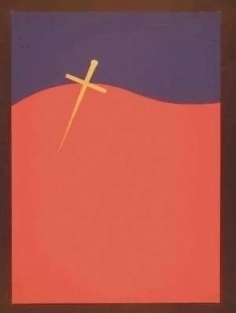 丝网印刷 Soto - Sans titre