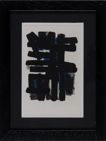 镂版印刷 Soulages (After) - Gouaches et gravures (F), 1957 - Framed!