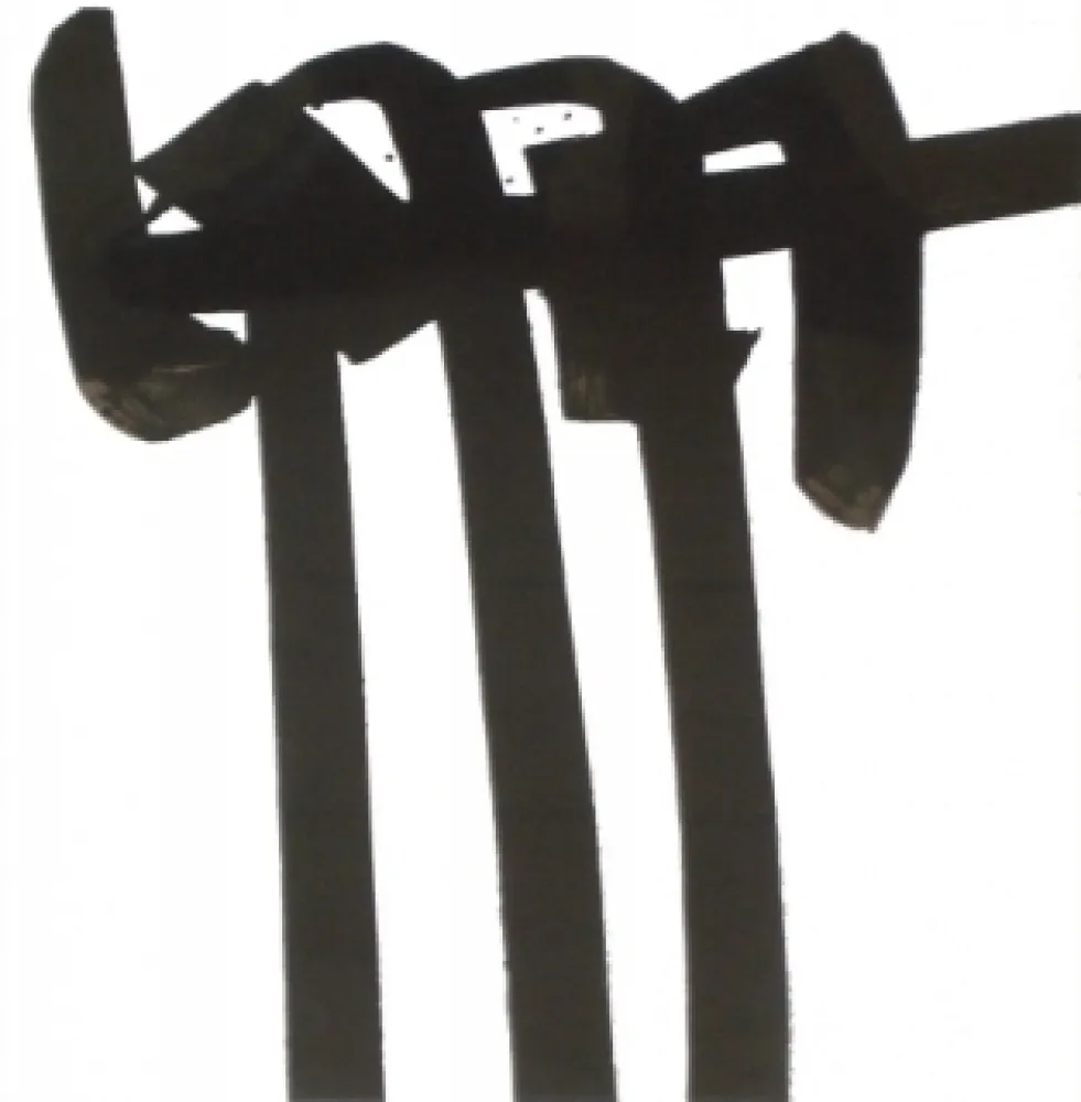 石版画 Soulages - Lithographie n°28