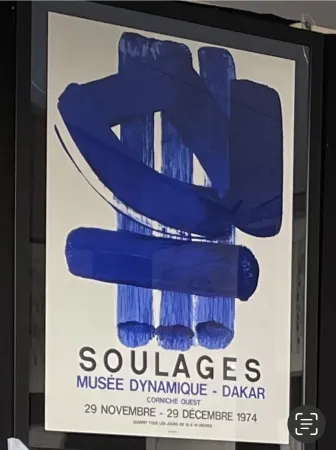 石版画 Soulages - Musée dynamique 