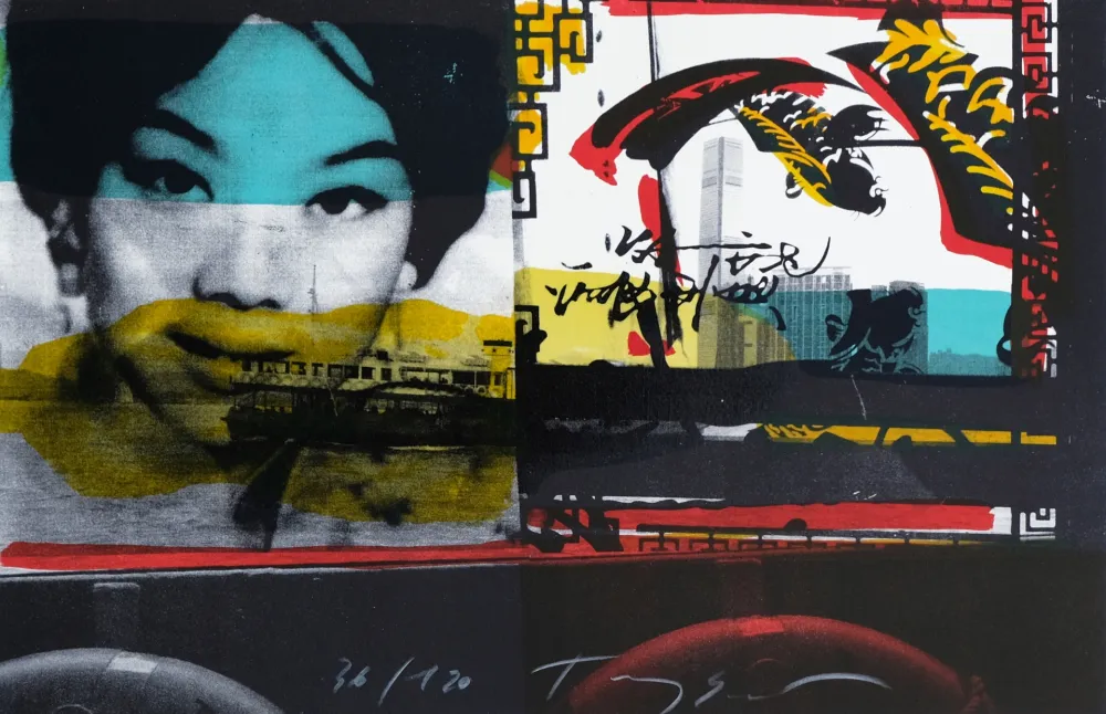 无技术 Soulie - Wan Shai