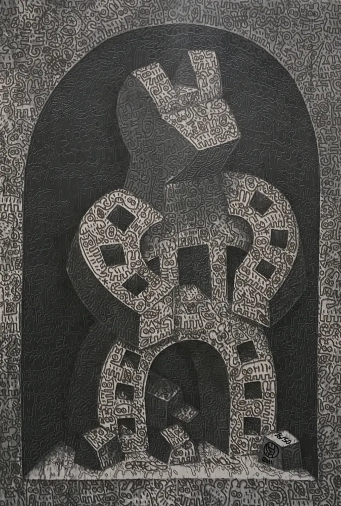 丝网印刷 Speedy Graphito - Asphalt Memories