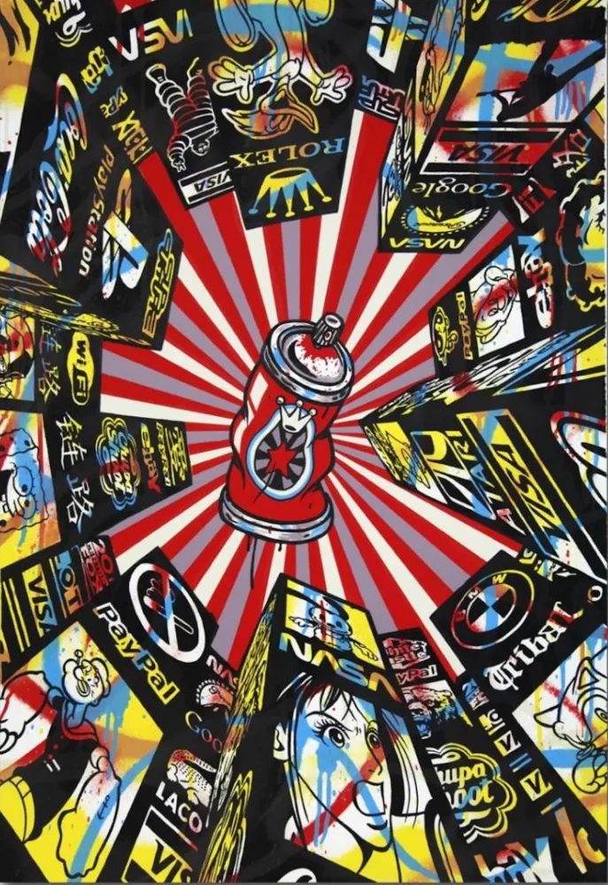 丝网印刷 Speedy Graphito - Home Street Home (Red)