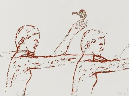 丝网印刷 Spero - Somnambulist