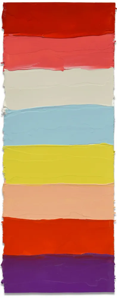 无技术 Spielman - Hashtag