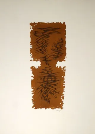 蚀刻飞尘法 Springer - Abstrakte Komposition