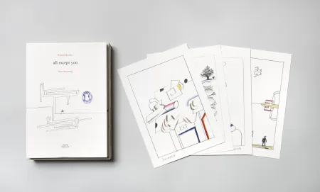 石版画 Steinberg - All except you