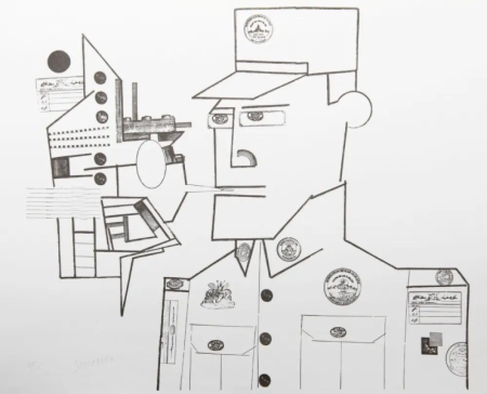 石版画 Steinberg - The General from the Peace Portfolio