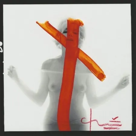 摄影 Stern - Marilyn Monroe