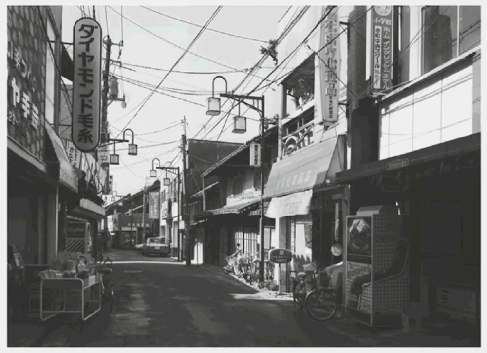 复数作品 Struth - Deutsche Stadtbaukunst