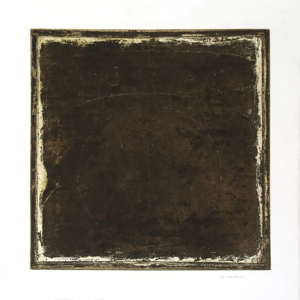 蚀刻飞尘法 Su - Big Inkstone 4