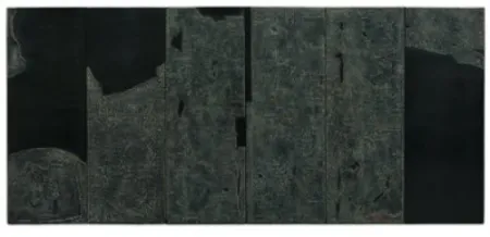 飞尘腐蚀法 Su - Intellectual Aristocracy