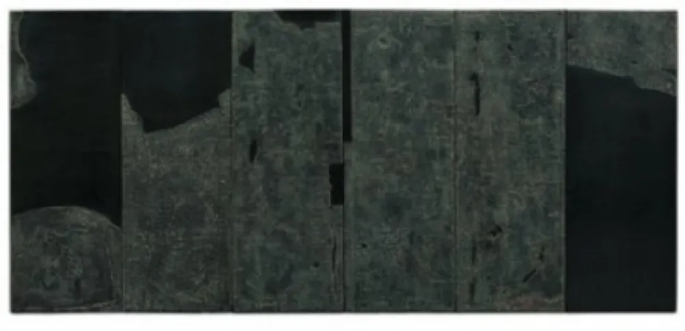 蚀刻飞尘法 Su - Intellectual Aristocracy