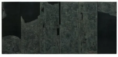 蚀刻飞尘法 Su - Intellectual Aristocracy