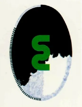 石版画 Sugai - S (Miroir)