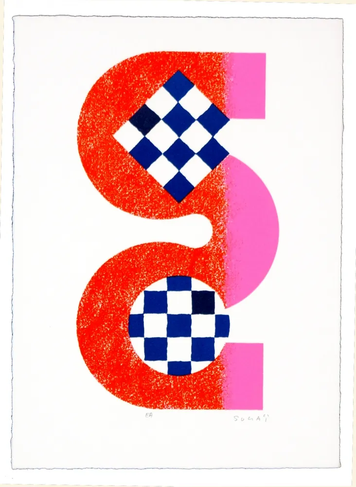 石版画 Sugai - Sans titre 