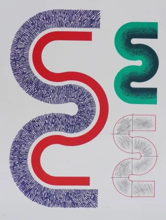 石版画 Sugai - Trois S