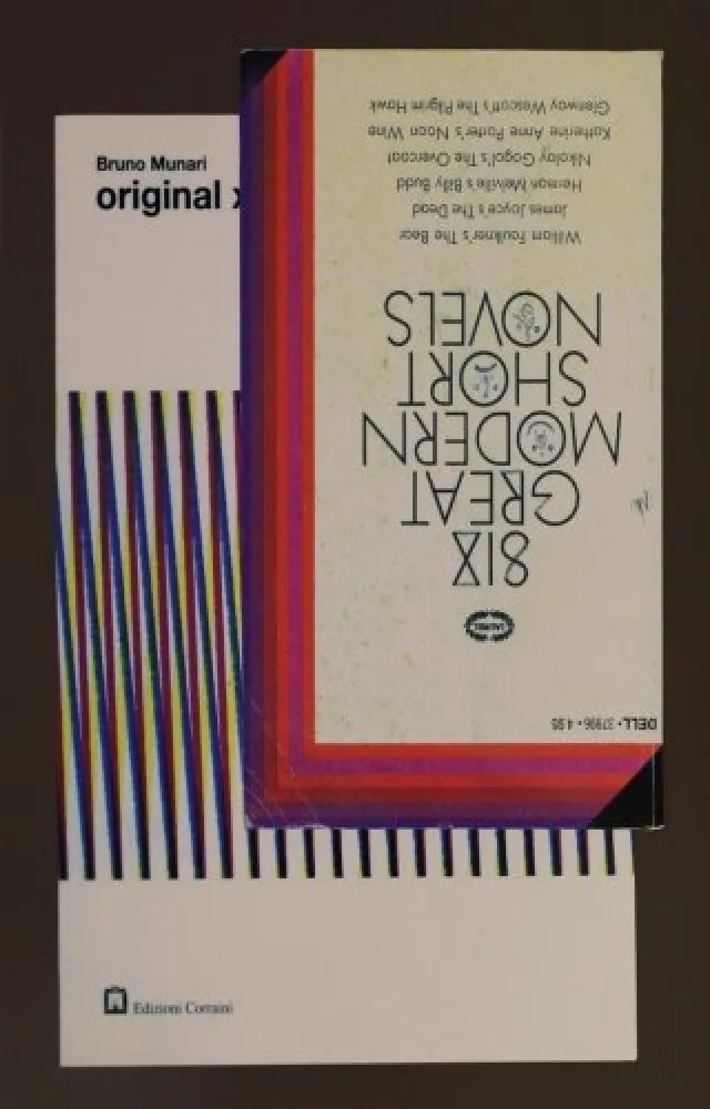 复数作品 Sullivan - After the life for the most part (b)