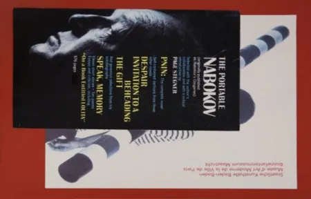 丝网印刷 Sullivan - After the life for the most part (c)