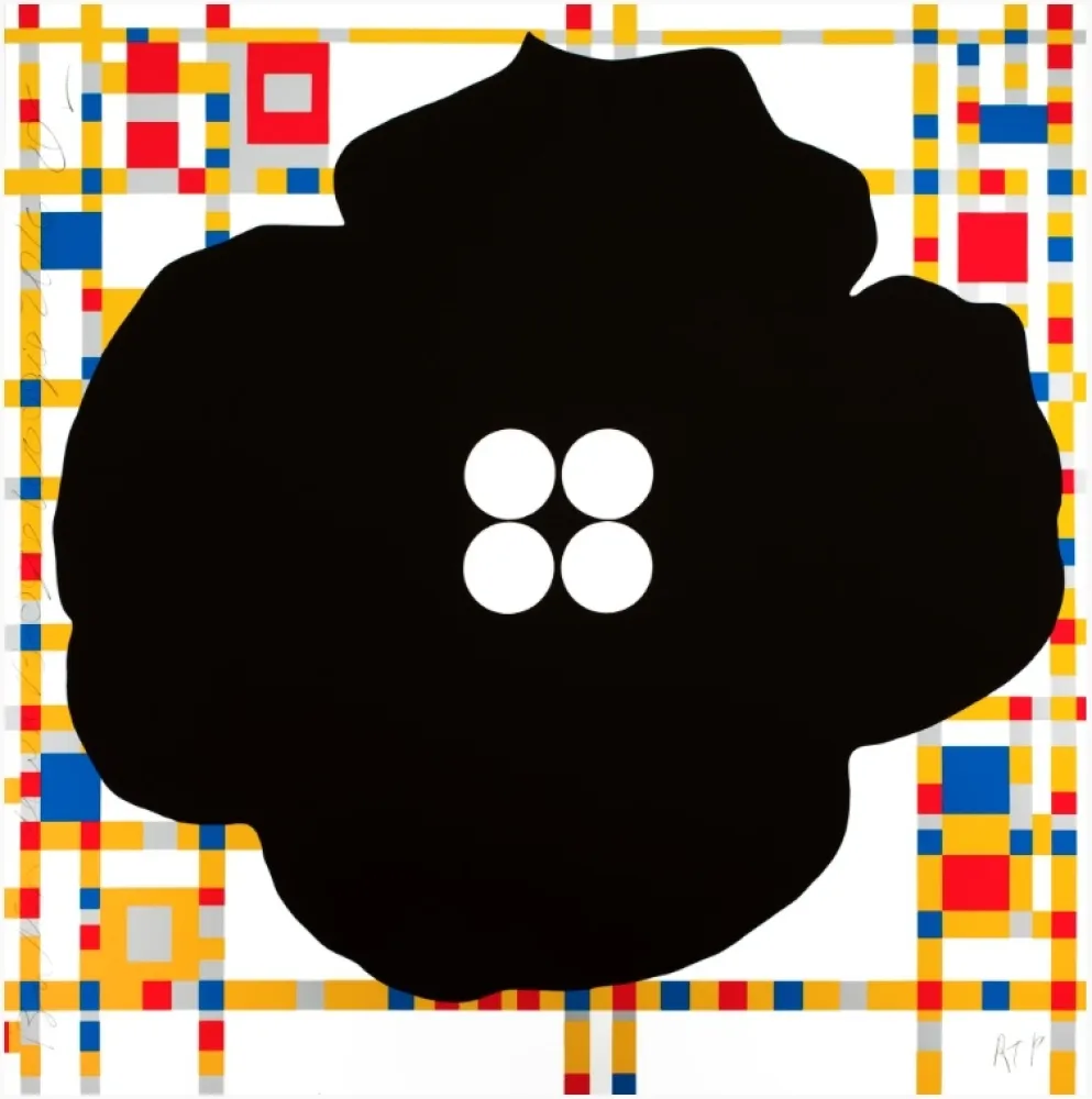 无技术 Sultan - Button Down Boogie Woogie