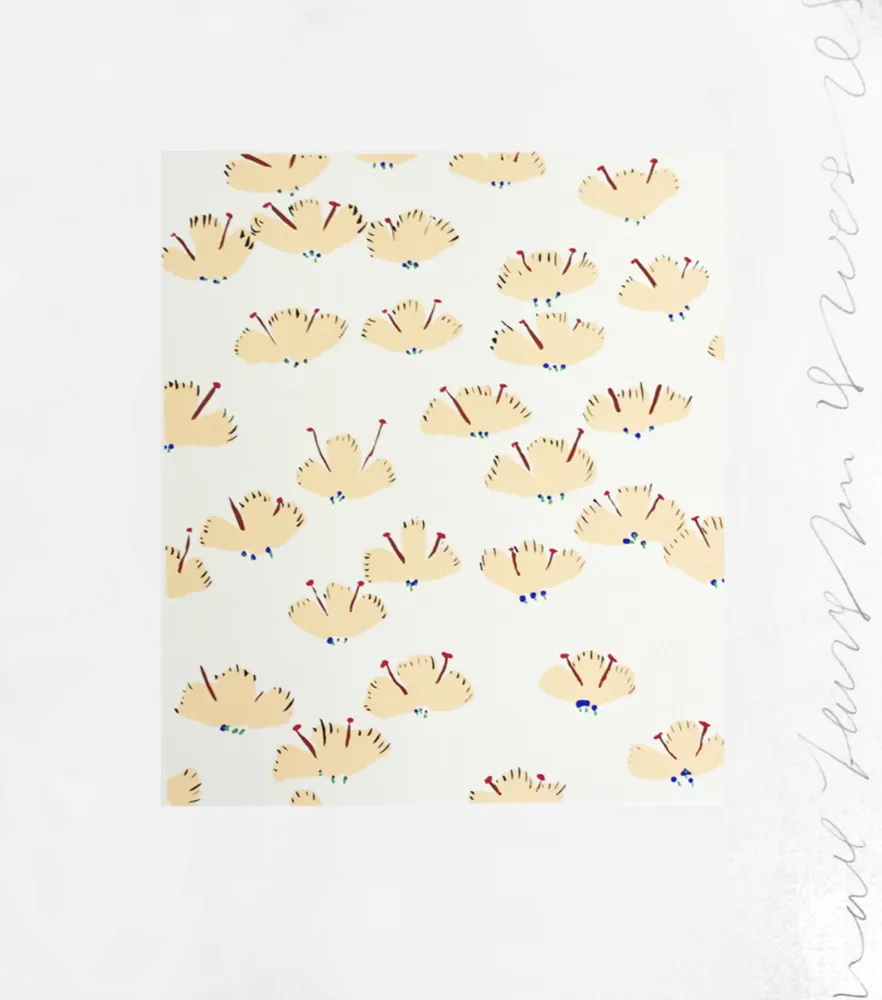 丝网印刷 Sultan - Wall Flower 20