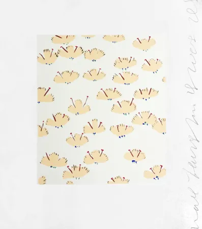 丝网印刷 Sultan - Wall Flower 20