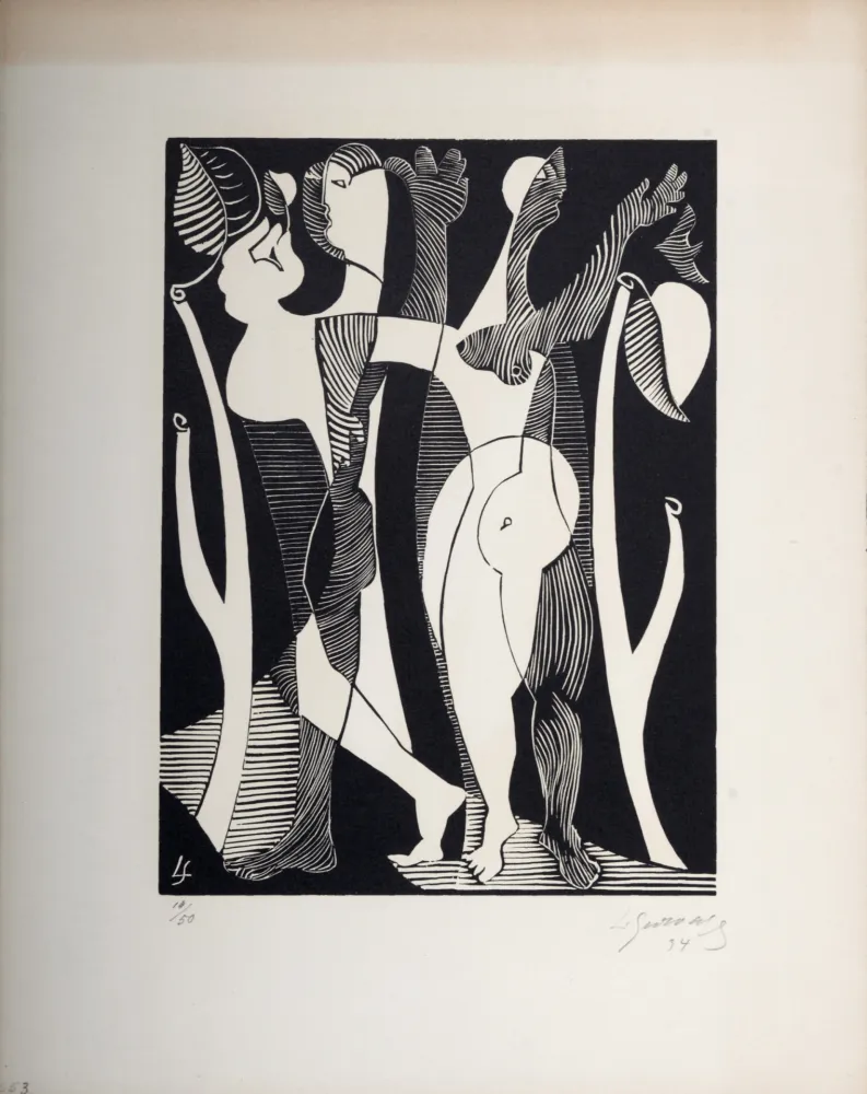 木刻 Survage - Composition surréaliste XXVII,1934