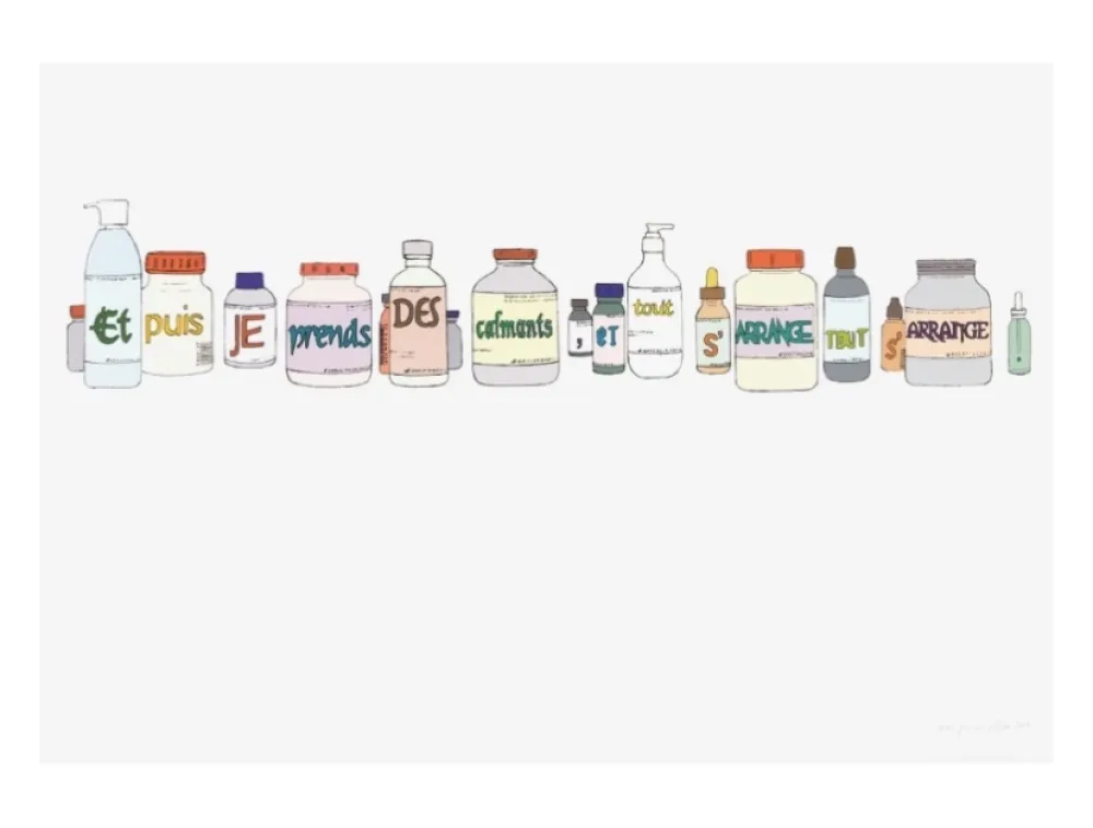 丝网印刷 Suspuglas  - CONTAINERS (MH)