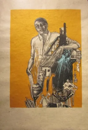 丝网印刷 Swoon - Braddock Steel