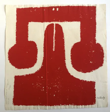 凸版印刷 Székely - Equilibre