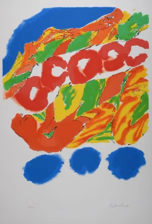 丝网印刷 Tabuchi - Composition