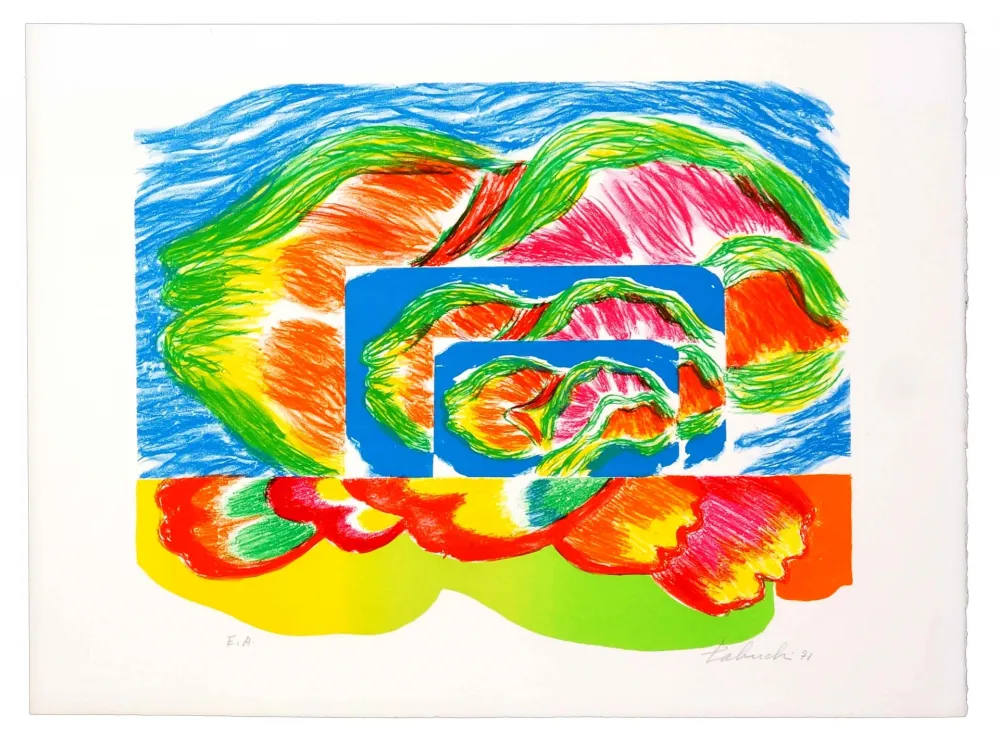 石版画 Tabuchi - Paysage II