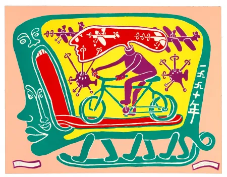 石版画 Taillandier - Sans titre