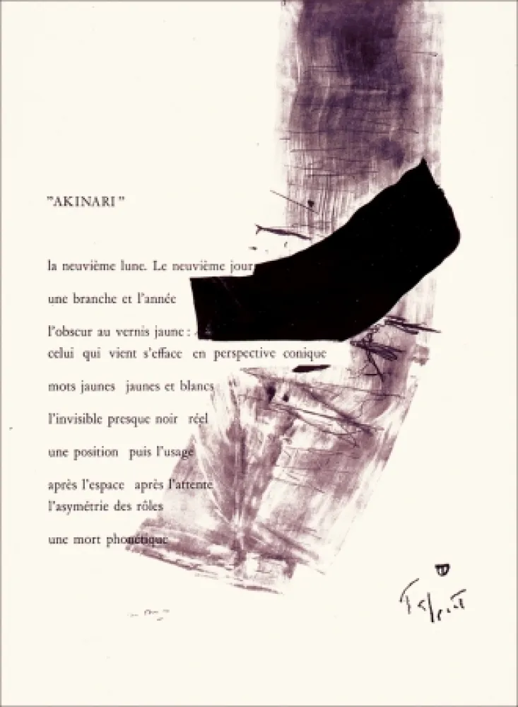 石版画 Tal Coat - Placard Daive